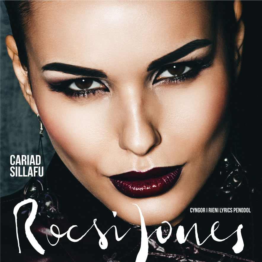 Rocsi Jones - Identity & Packaging